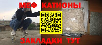 PSILOCYBIN Кимры