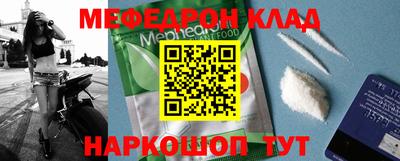 PSILOCYBIN Кимры