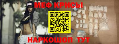 PSILOCYBIN Кимры