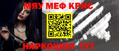 PSILOCYBIN Кимры