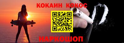 мефедрон мука Кинель