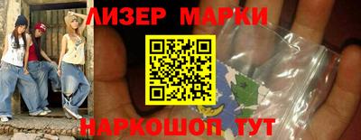 мефедрон мука Кинель