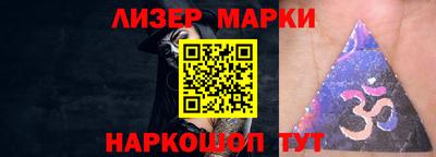 мдпв Кингисепп