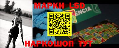PSILOCYBIN Кимры