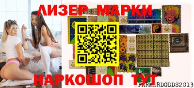 мефедрон мука Кинель