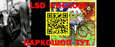 PSILOCYBIN Кимры