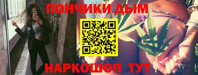 мефедрон мука Кинель