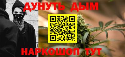 мефедрон мука Кинель
