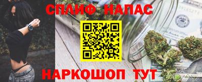 PSILOCYBIN Кимры