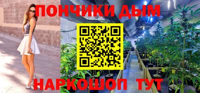 PSILOCYBIN Кимры