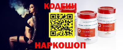 мефедрон мука Кинель