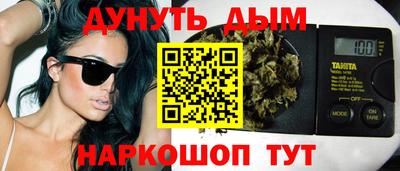 PSILOCYBIN Кимры