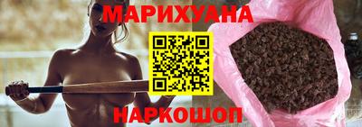 мефедрон мука Кинель