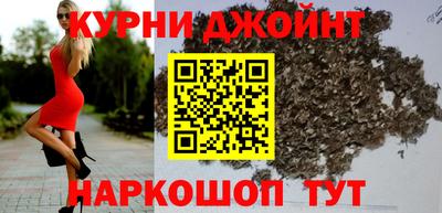 мефедрон мука Кинель