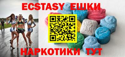 PSILOCYBIN Кимры