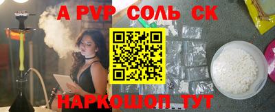 мдпв Кингисепп