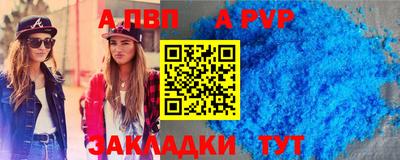 PSILOCYBIN Кимры