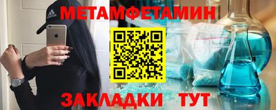 мдпв Кингисепп