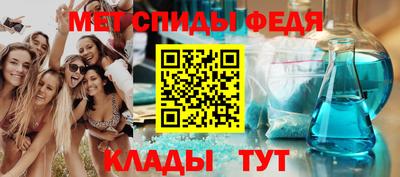 PSILOCYBIN Кимры