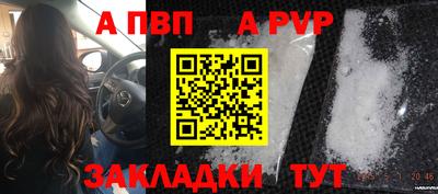 PSILOCYBIN Кимры