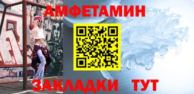 мефедрон мука Кинель