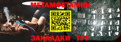 PSILOCYBIN Кимры