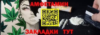 мефедрон мука Кинель