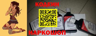 PSILOCYBIN Кимры