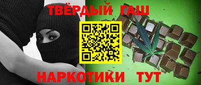 PSILOCYBIN Кимры
