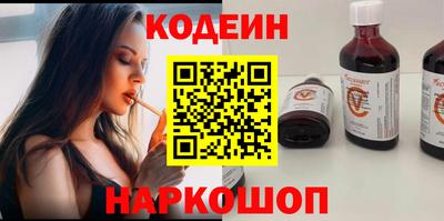 мефедрон мука Кинель