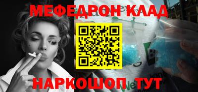 мдпв Кингисепп