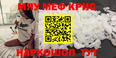 мдпв Кингисепп