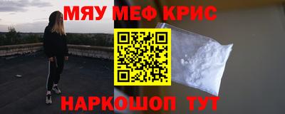 PSILOCYBIN Кимры